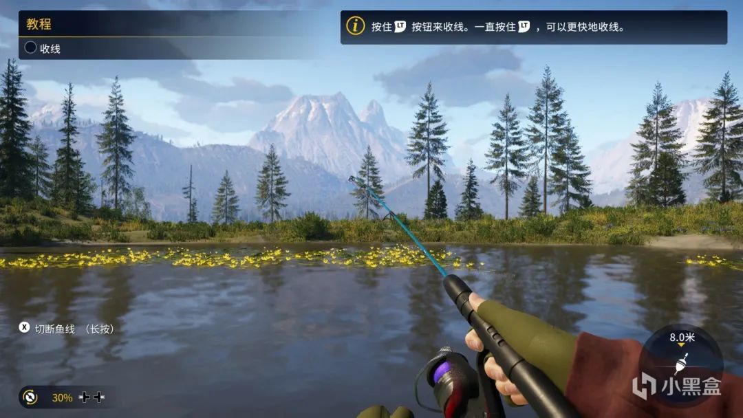 荒野的召唤垂钓者浅水湖,荒野的召唤垂钓者无障碍甩竿