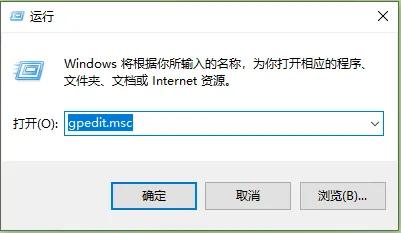 windows10无法访问NAS共享目录解决方法
