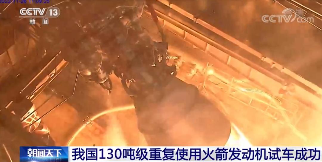 一核酸公司实控人今年注册16家核酸机构/北京通报临时管控原则上不超24小时/郑州新增232个高风险区