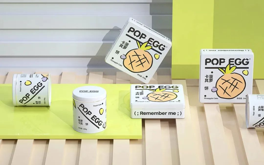 视觉趣味食品包装设计,食欲食品包装