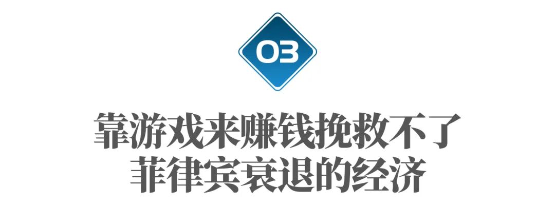 曾经亚洲第二发达国家,曾经亚洲第二发达的国家有哪些