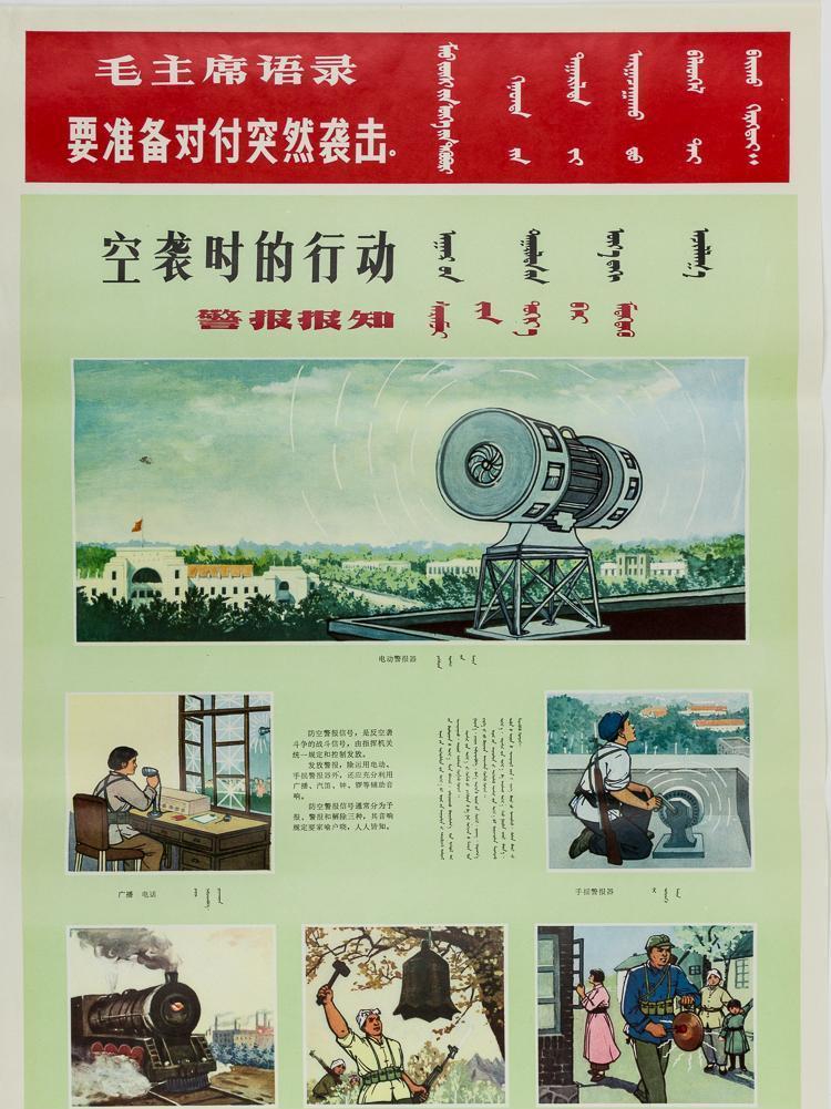 老照片纪实日军侵华战争残酷暴行,271张老照片再现日军侵华暴行