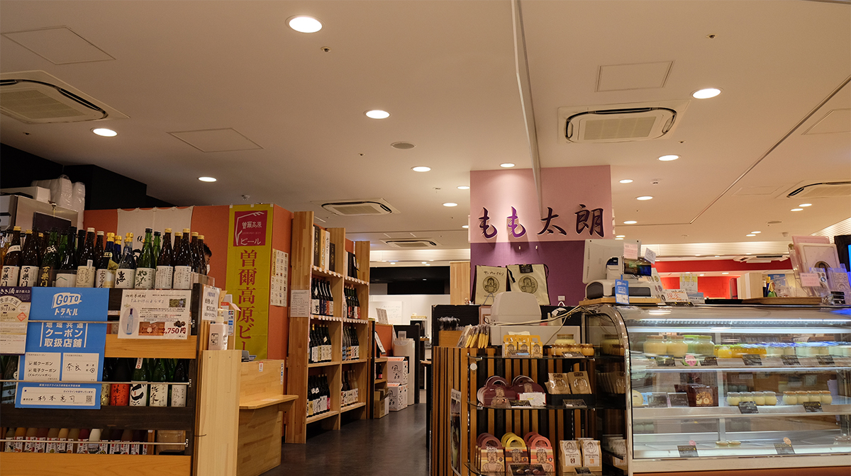 日本清酒带货直播,日本清酒直播带货