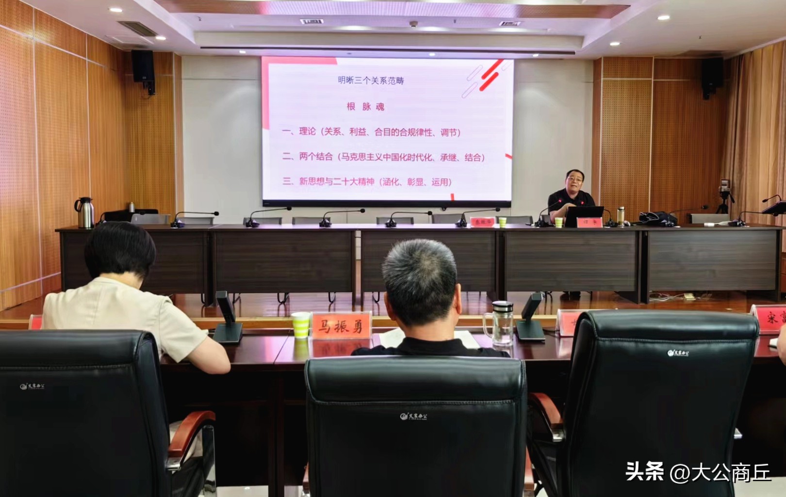 商丘医专2023招聘辅导员录取名单,商丘医专优秀辅导员