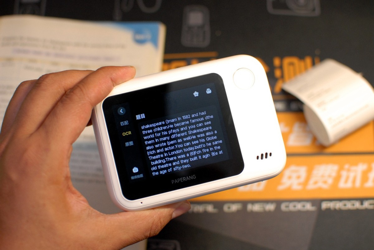 喵喵机错题打印机c1s使用方法,作业帮喵喵机错题打印机最新款