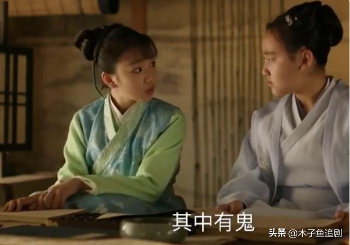 知否知否明兰第2个孩子,知否明兰小的时候跟着祖母