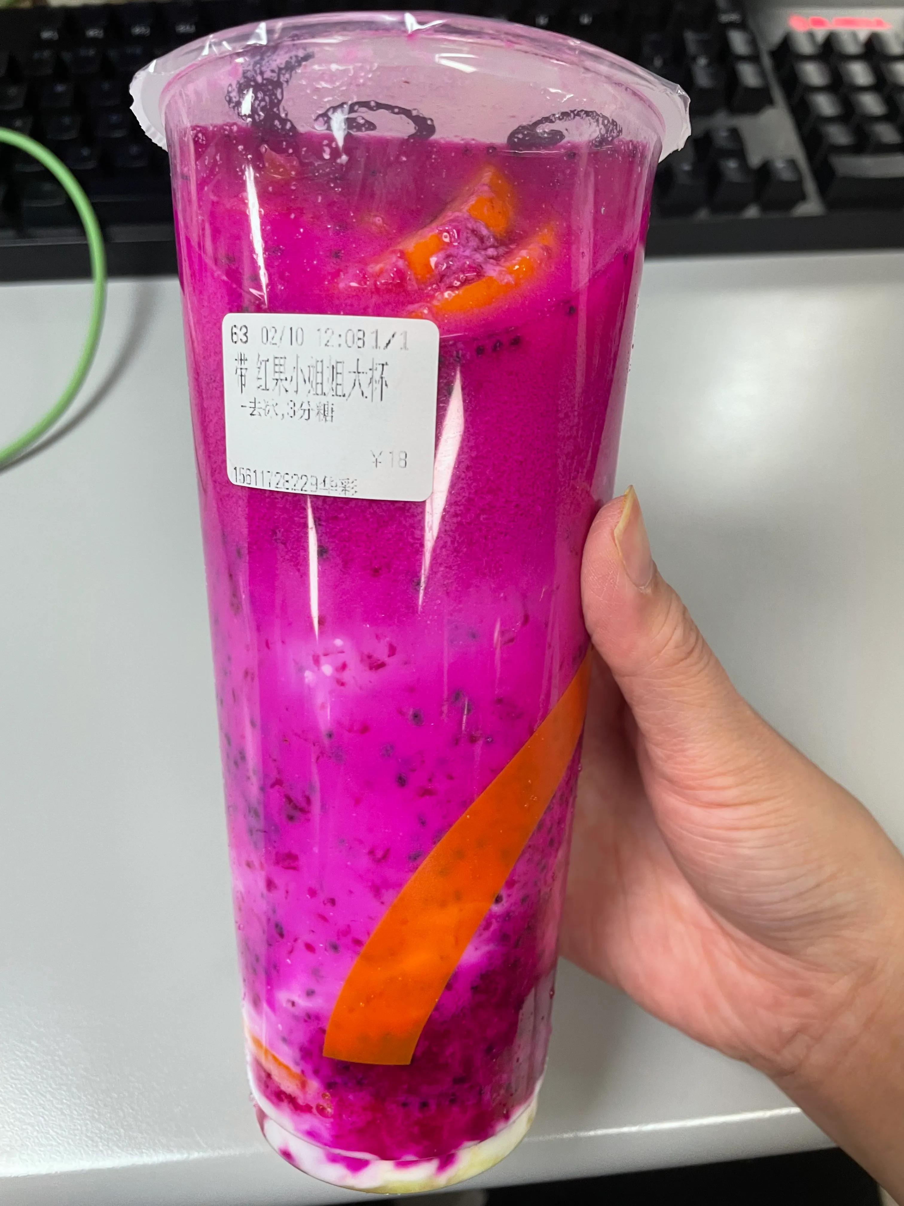 饮品去冰是多少度,饮品去冰为何原材料要增加