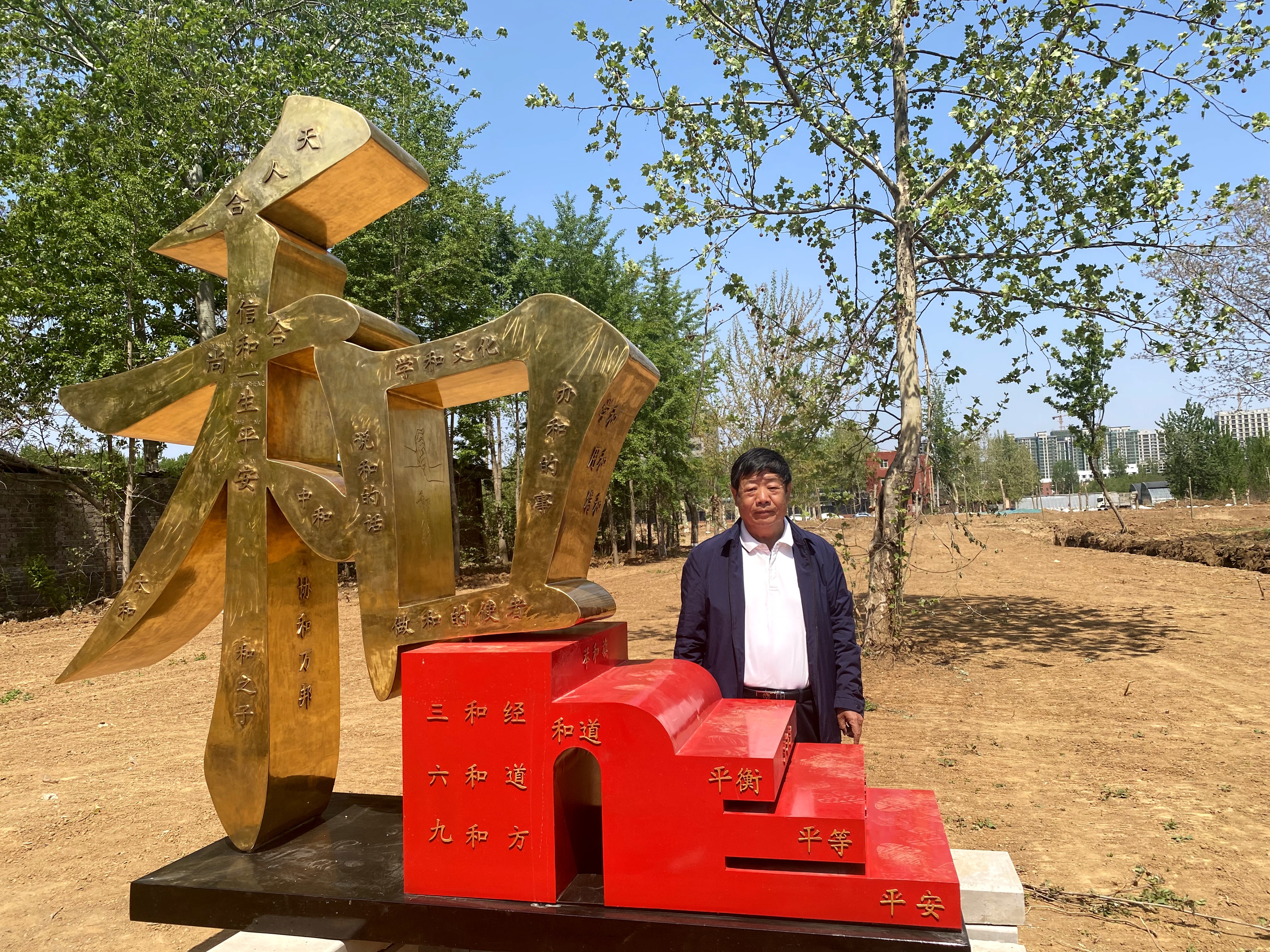 成语亮字开头的成语接龙,成语接龙的开头可以用什么词语