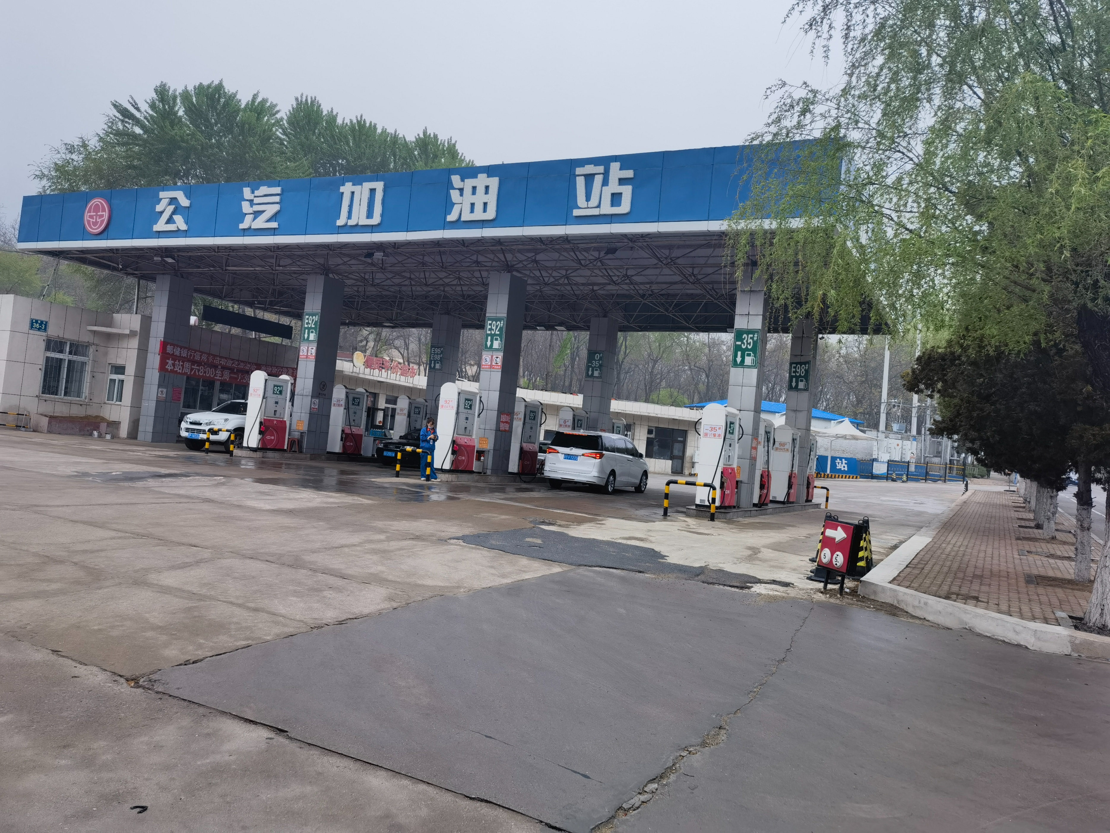 福特新全顺房车油耗,全顺升顶房车油耗