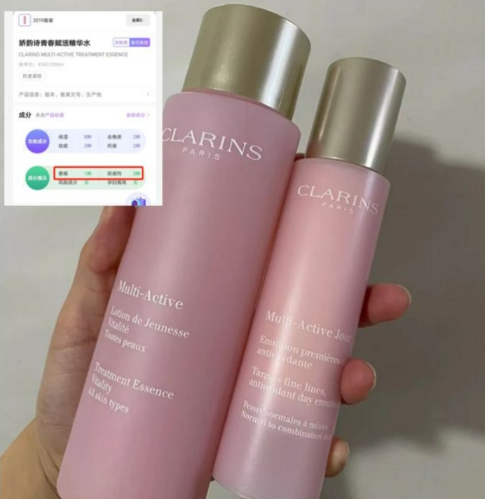 孕期补水水乳品牌排行,秋冬孕妇水乳推荐测评排行榜