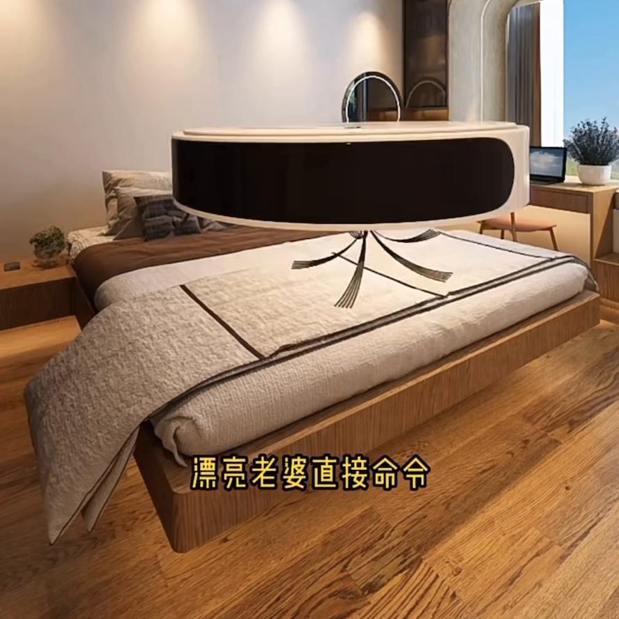 懒人智能卧室#小度