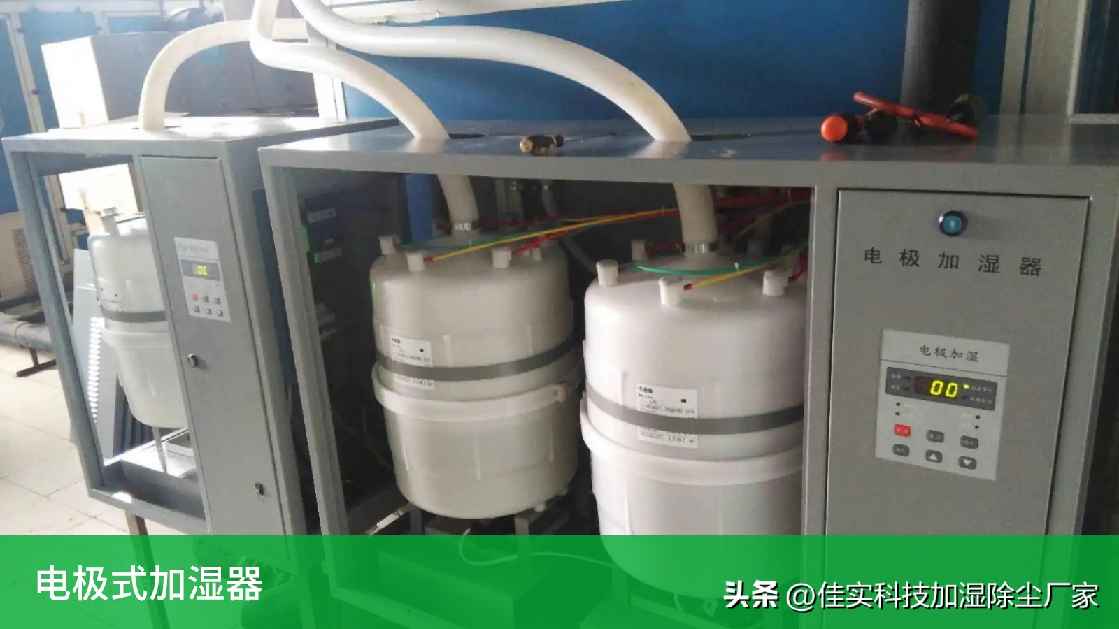 加湿器无雾型好还是热雾型好,湿膜加湿器加湿原理