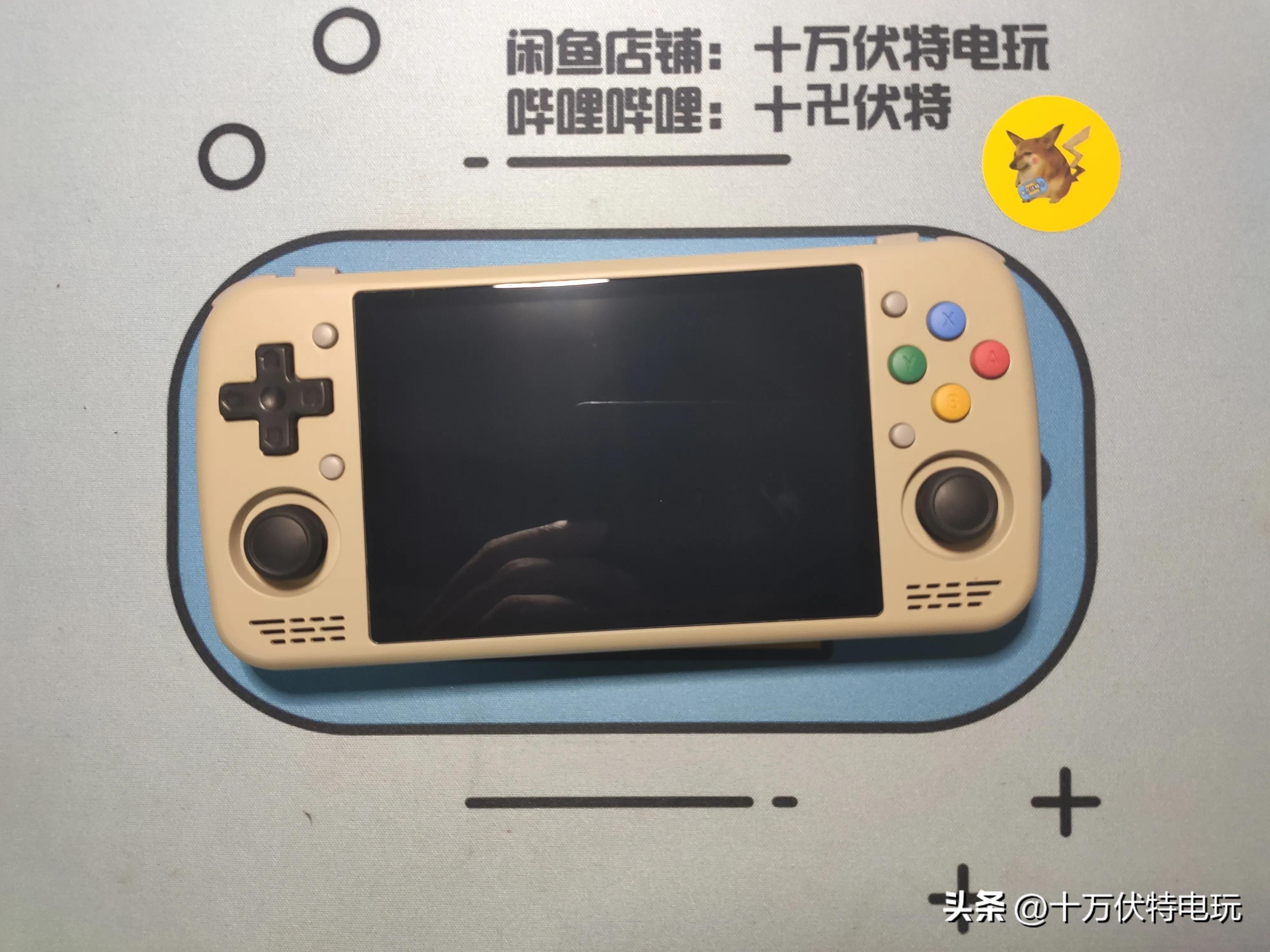 ktr安卓掌机,ktr掌机性能