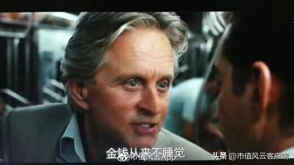 倒卖话费流量，还鼓吹高科技！中间商蜂助手：难逃被上下游踢出局