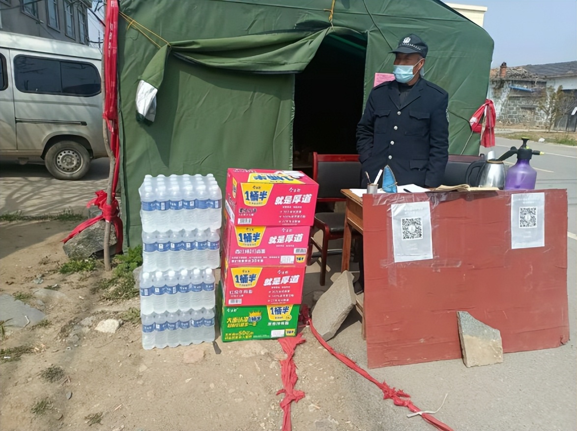 临沭战“疫”爱心榜（4月8日更新）