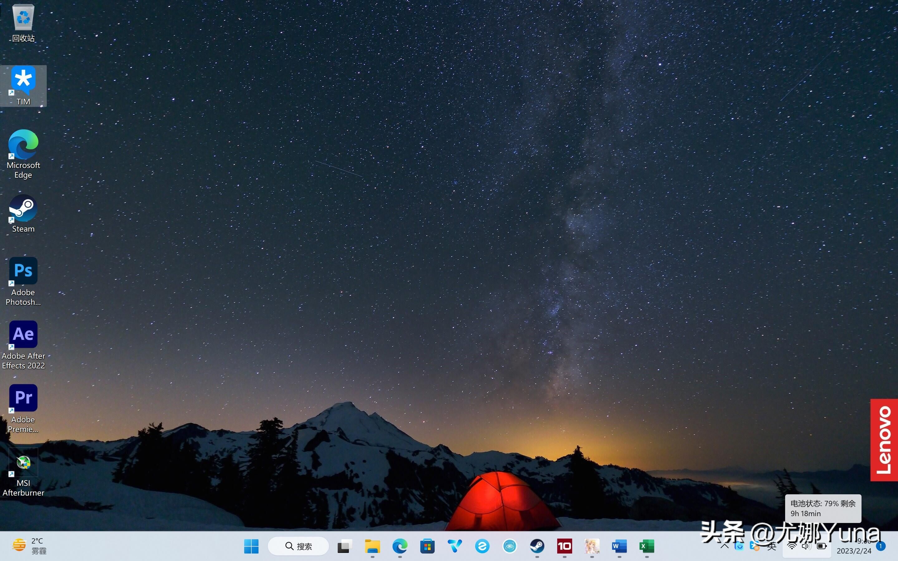 联想thinkbook14+酷睿版深度评测,轻薄笔记本推荐联想thinkbook14