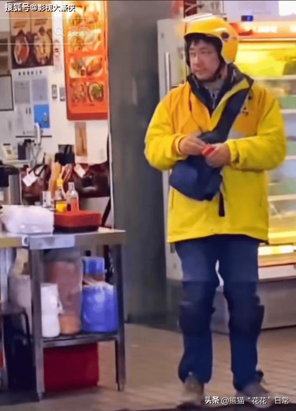 狂飙老默在上海跑外卖,狂飙老默在哪送外卖