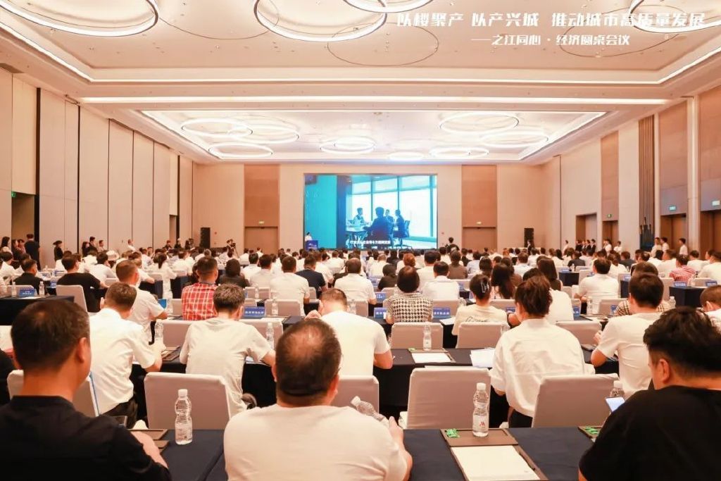 盘石网盟董事长兼ceo田宁,盘石集团董事局主席田宁简历