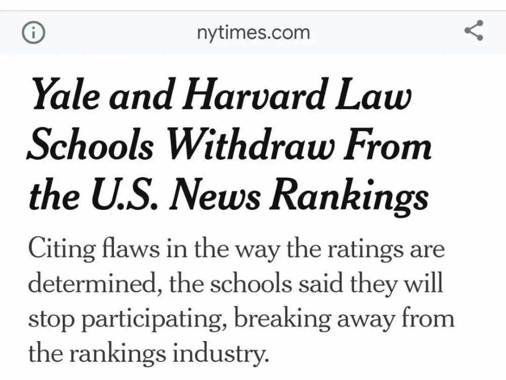 世界大学排名突变,对世界大学排名标准的疑问和争论