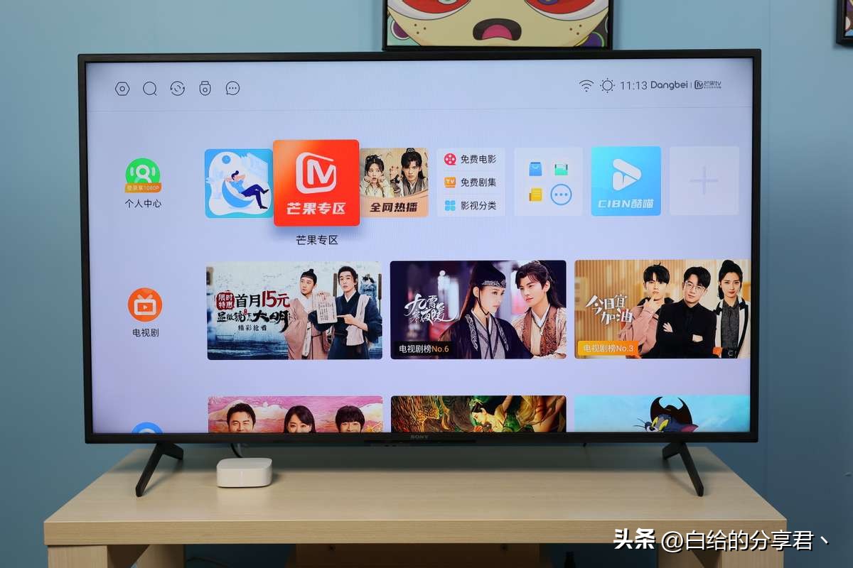 2023电视盒子哪个好用性价比高,2023电视盒子性价比最高的推荐