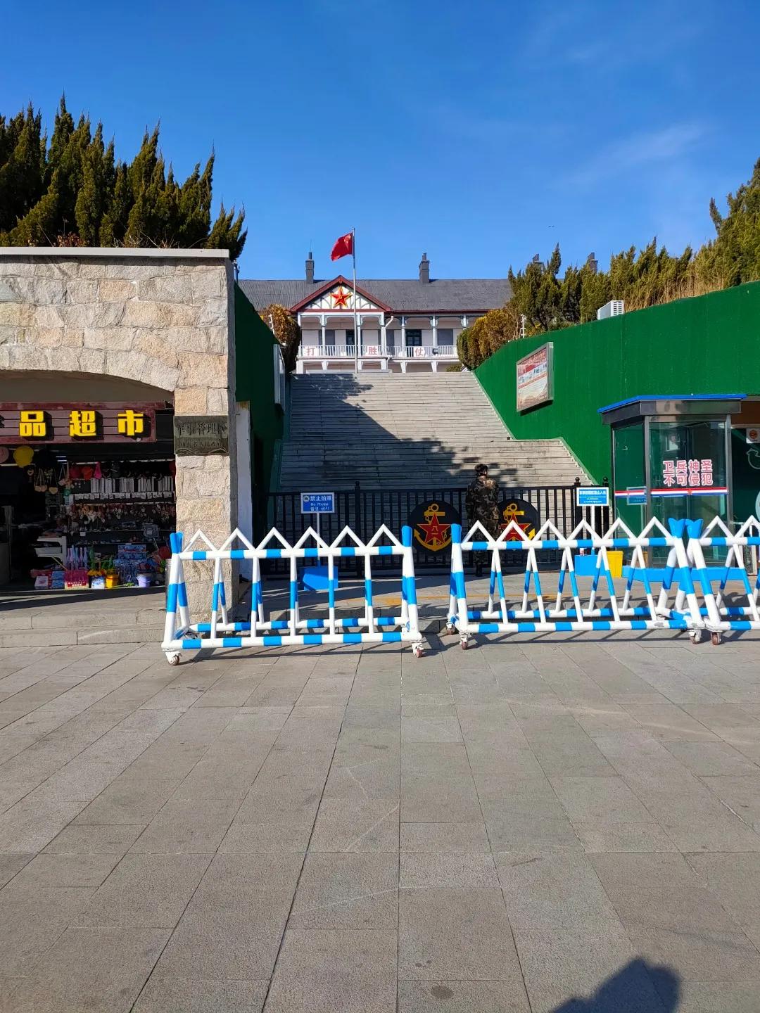 夏季威海旅游住哪个区价格便宜,夏季威海旅行攻略