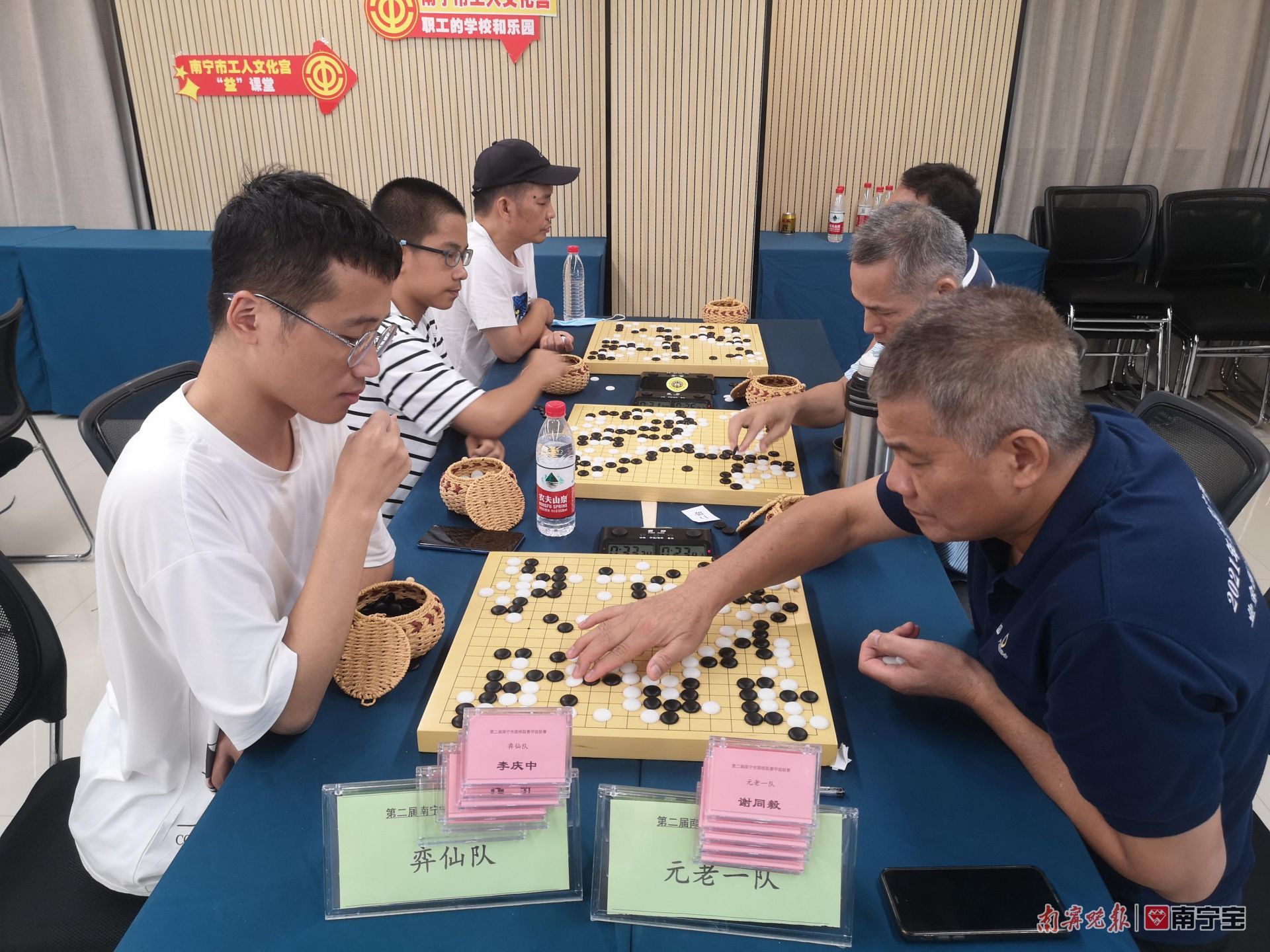 第25届围甲赛赛程,全国围甲联赛最新战况