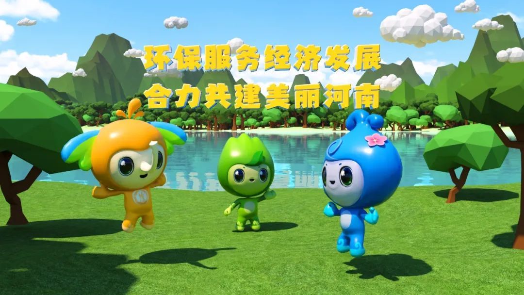 河南环境治理全国排名,河南哪里的生态环境最好