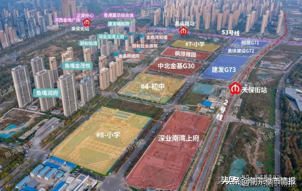 2023年南京楼市经历了哪些,南京楼市未来十年的变化
