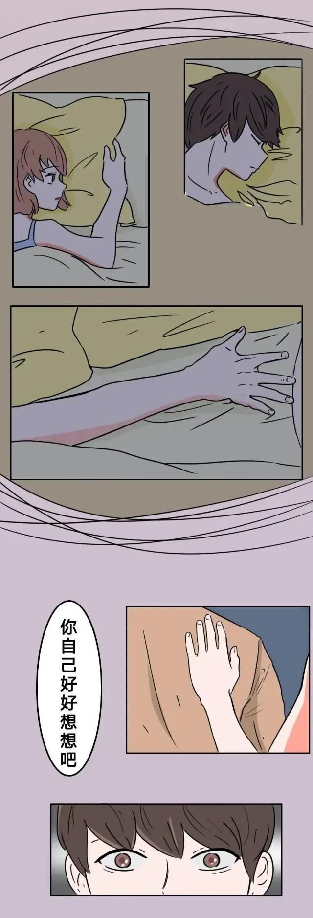 遇到懂事的女朋友是什么感觉,有个懂事的女朋友是什么体验知乎