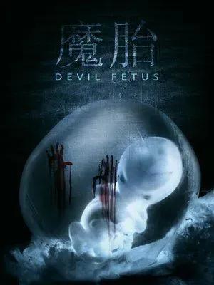 童年三大恐怖片中的女鬼,童年让你害怕的恐怖片是哪一部