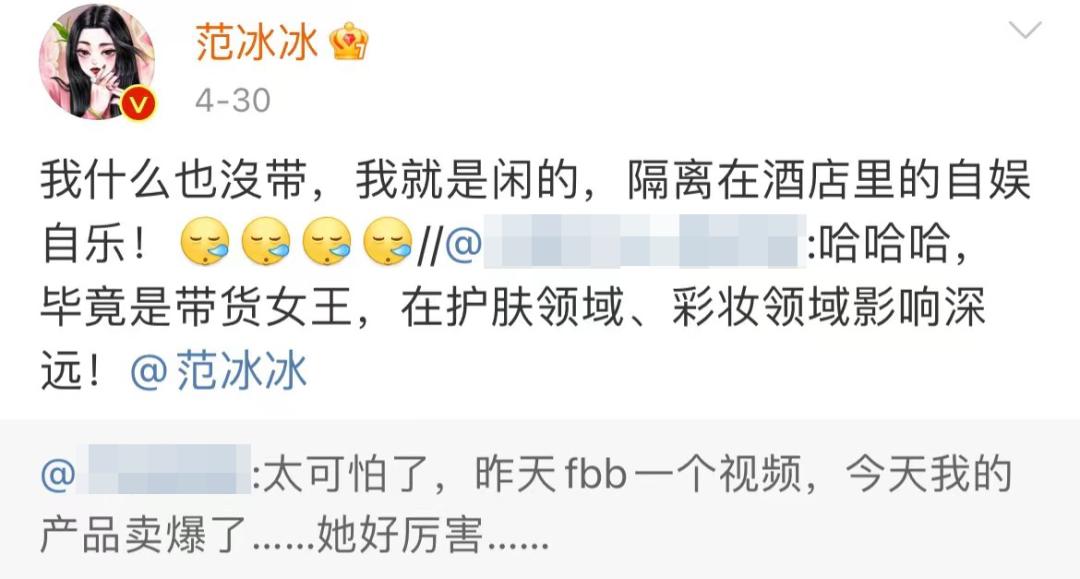 鑹惧皬缇婅寖鍐板啺鐜扮姸,鑹惧皬缇婅寖鍐板啺鍥剧墖