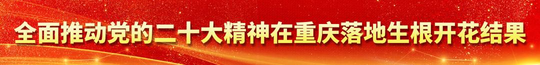 深度调查｜2.2万套！拎包入住！欢迎来科学城安居乐业