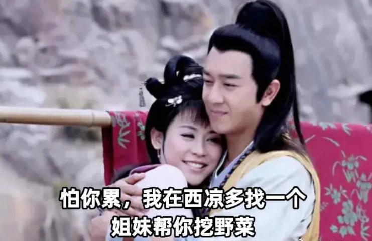 先亲嘴再谈恋爱韩综,先睡后恋爱电视剧剪辑