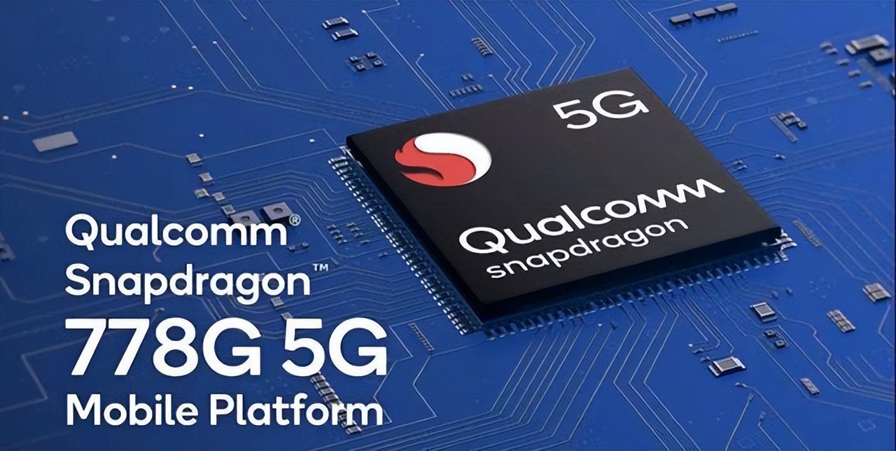 2021手机处理器排行榜前十名,2022年手机芯片处理器排行榜