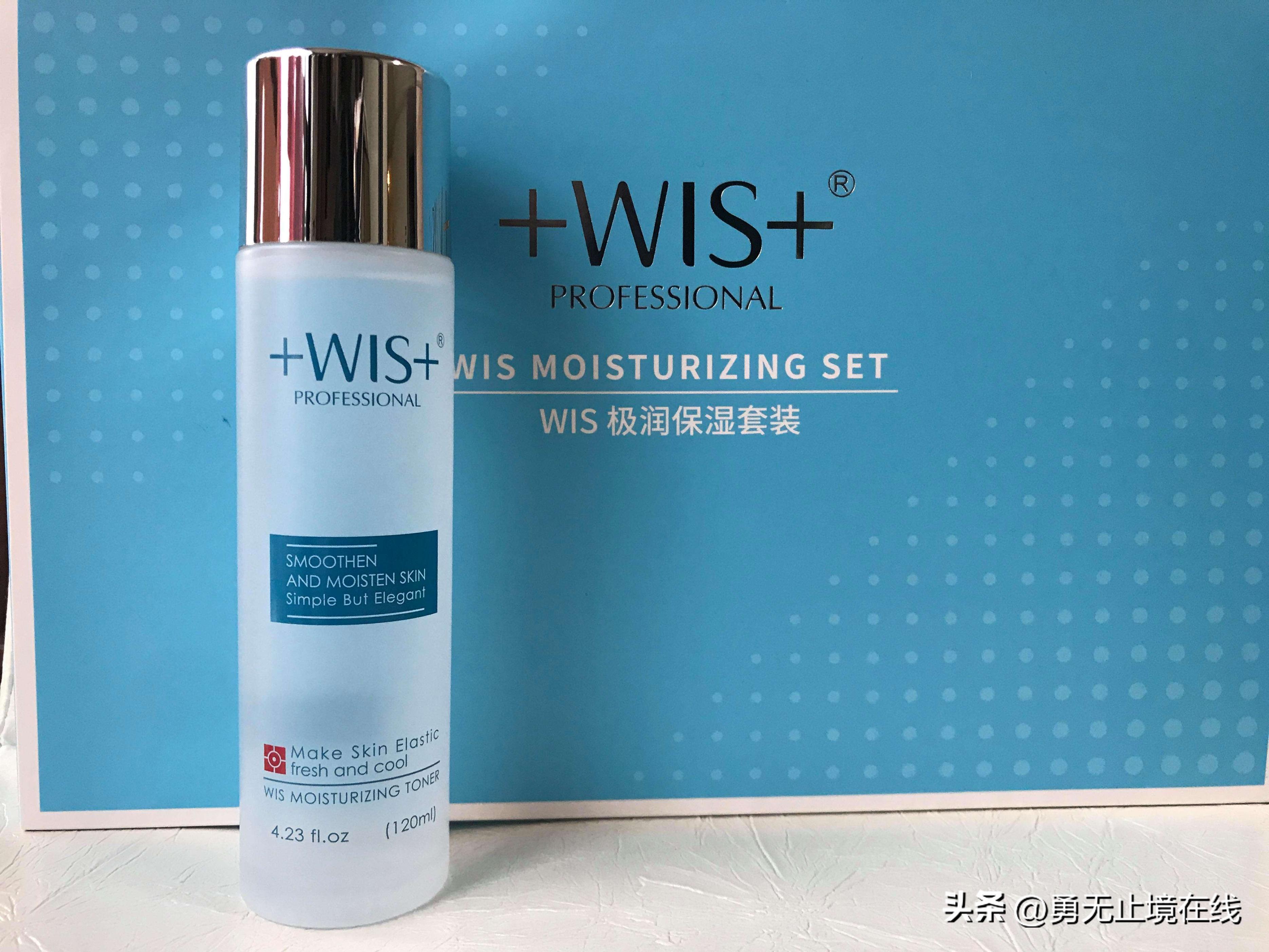 痘痘肌男生适合用什么水乳,有没有男士好用的水乳推荐