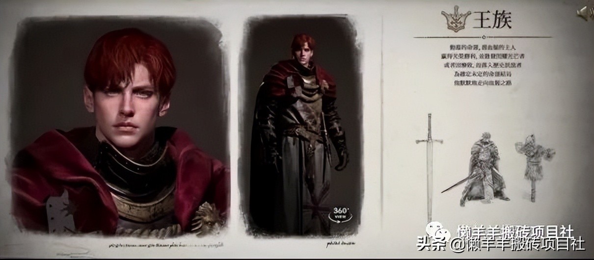 天堂w搬砖教程,天堂w60级搬砖收益