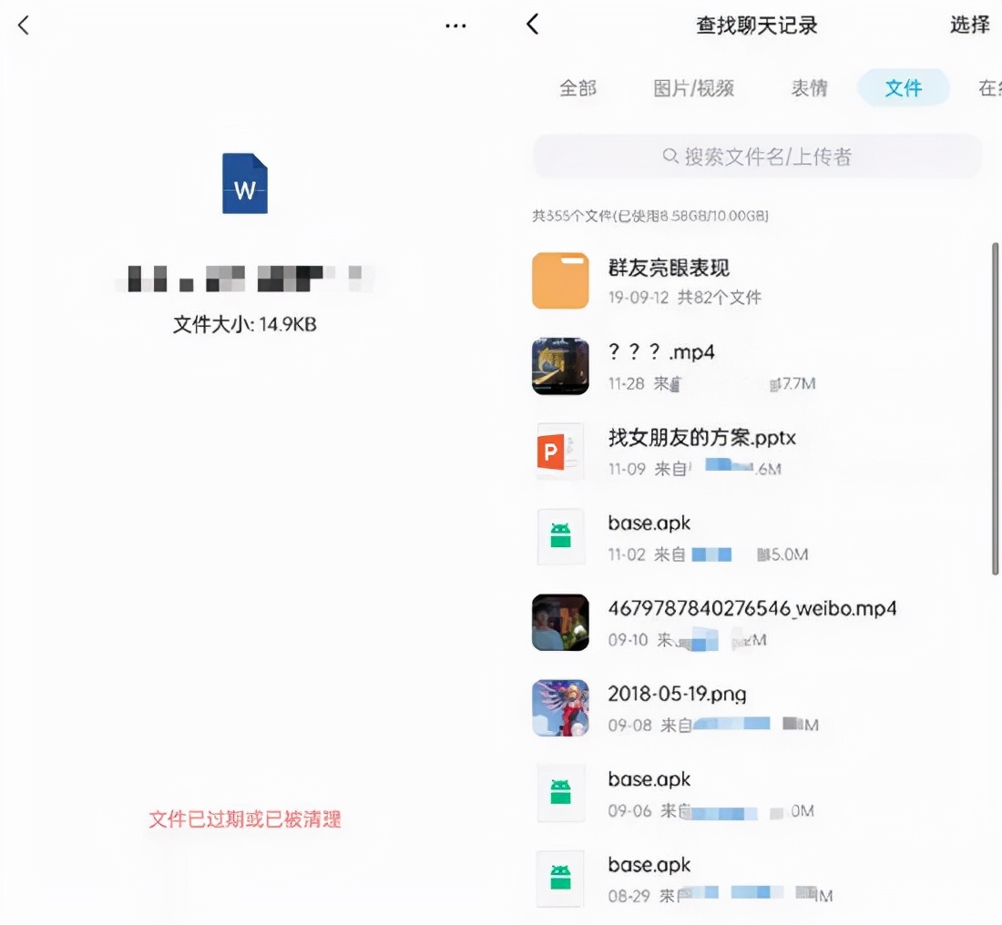 QQ元宇宙迈出第一步？3D化的“超级QQ秀”闪亮登场了