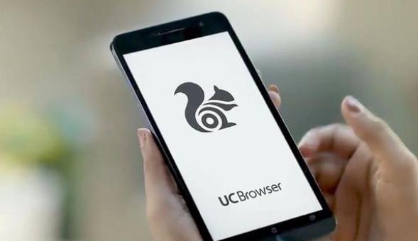 uc浏览器有什么特别的,为啥uc浏览器用的人多
