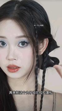 今年别再披头散发了三款减龄发型,既不显脸大又不披发的发型