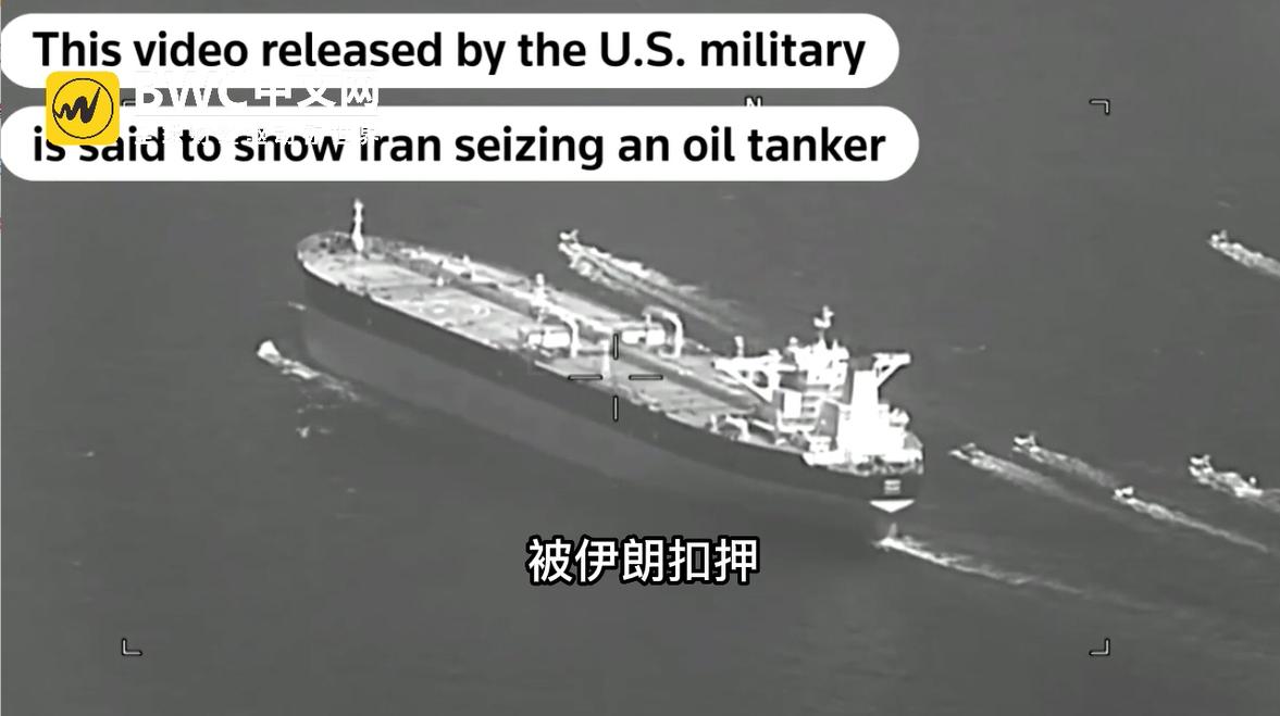 111国去美元,印或用人民币购油,美油被没收,不敢阻止中国运回黄金