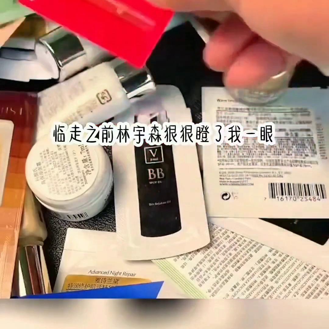 狂虐茶姐@DOU+小助手