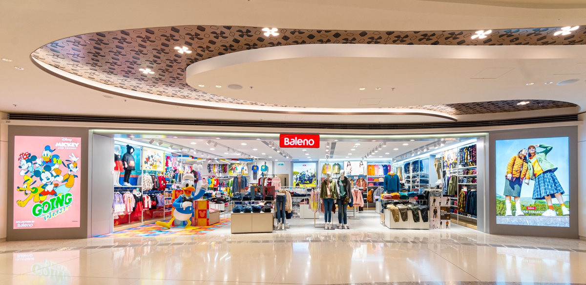 聚焦产品，重塑经典班尼路2023秋冬时尚发布会火力全开！