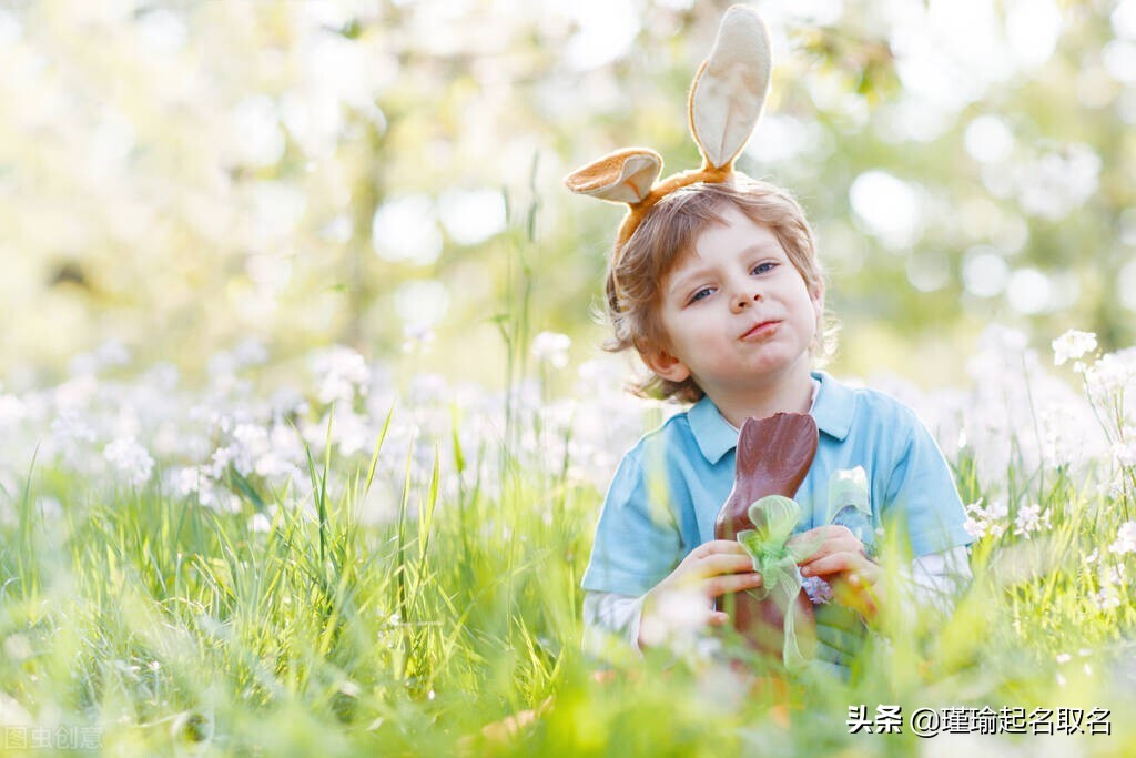 适合男孩子的yu字名字,带yu的名字