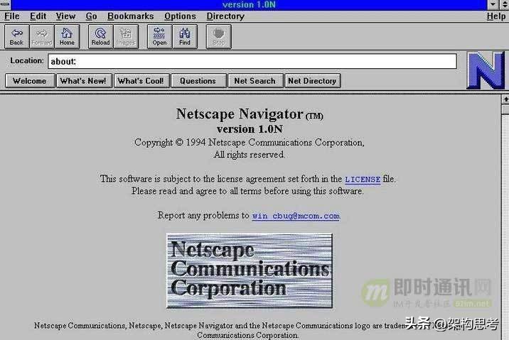 web前端面向程序员的五大前端技术,web前端开发技术知识梳理