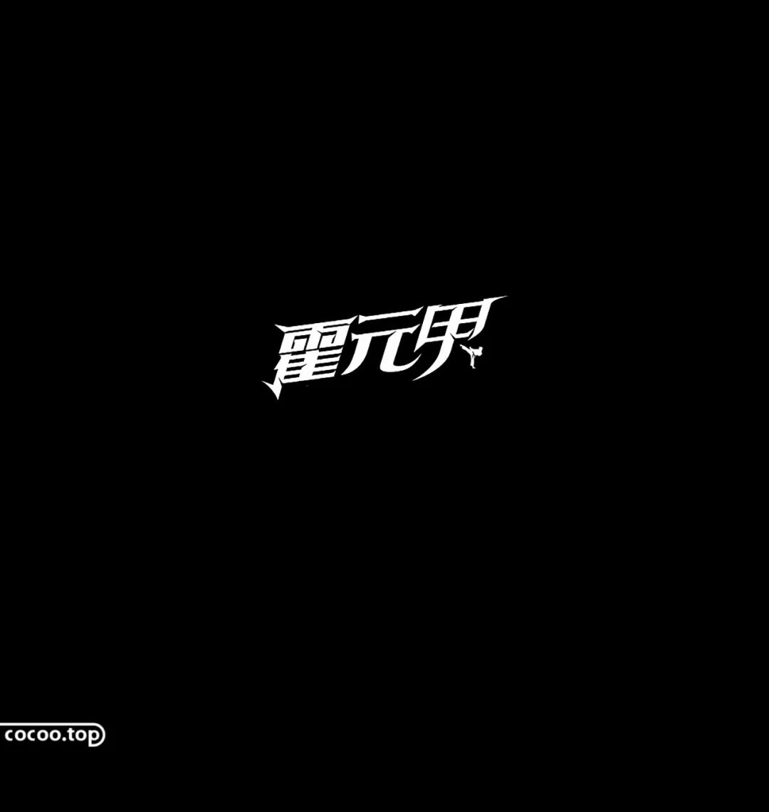 汉字的设计方式,汉字设计内涵