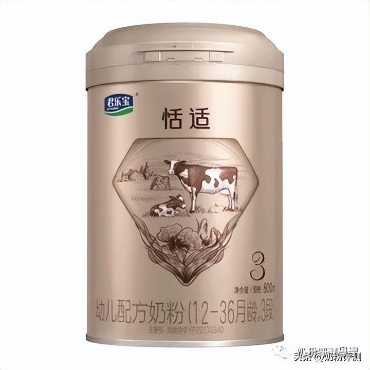 君乐宝哪个奶粉好消化易吸收,君乐宝奶粉测评排行榜二段