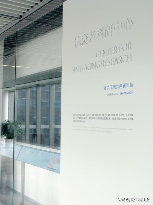 如新活颜抗老系列,如新抗老正确使用方法