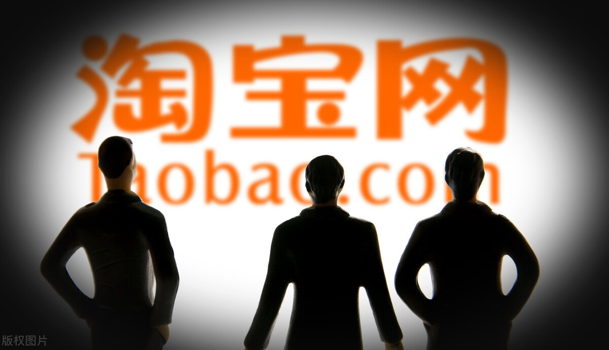 网购到三无产品咋维权,网购买到假货的维权期是多久