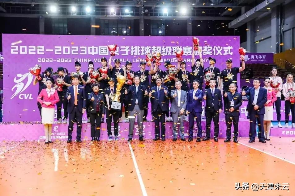 天津女排夺女排联赛冠军,天津女排十冠王的历程