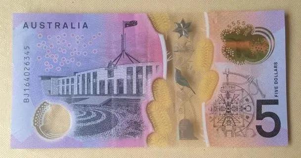 各国货币名称一览表,各国币种名称大全图片